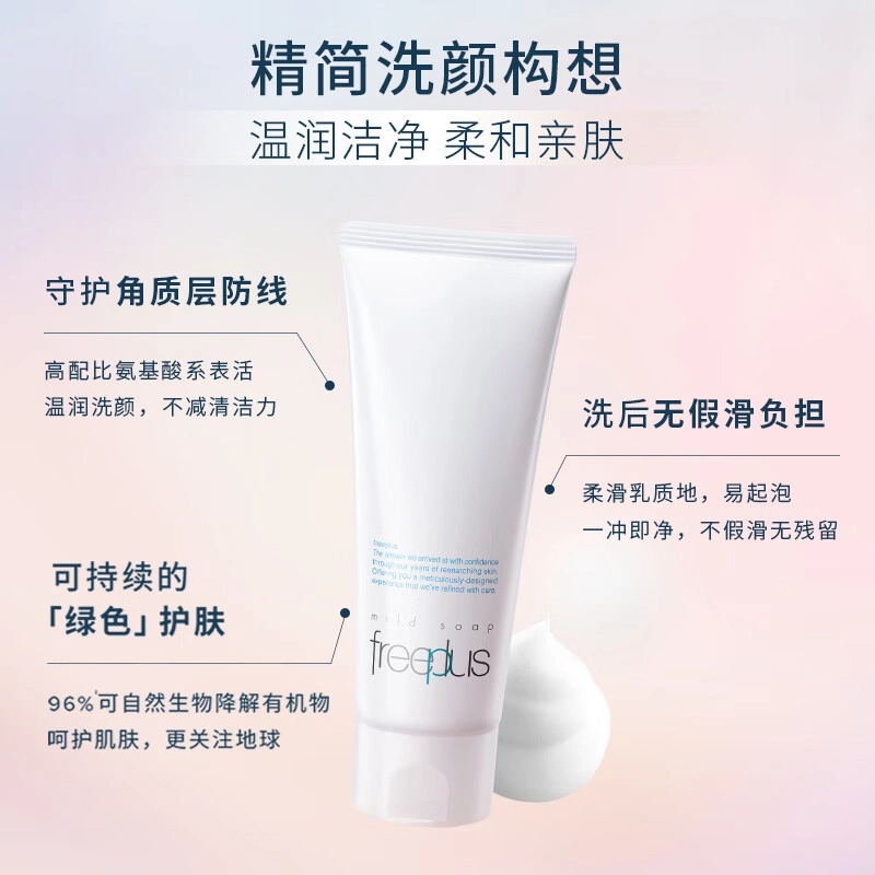 100g100g*2100g*32023