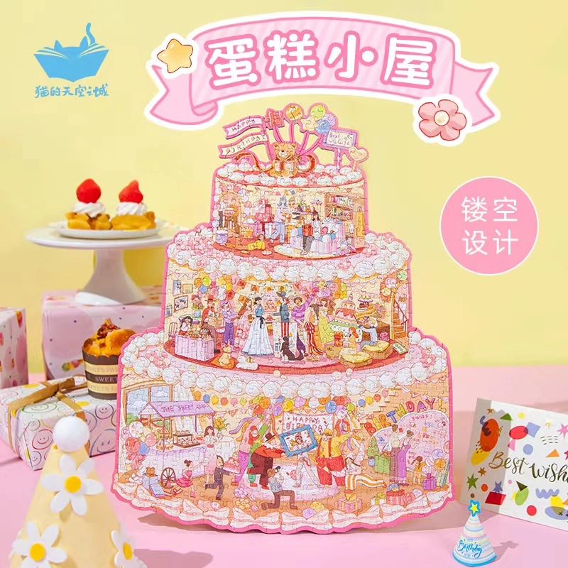 481pcs