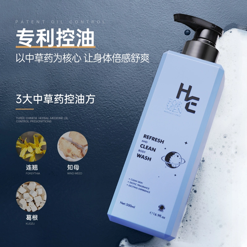 500ml*2