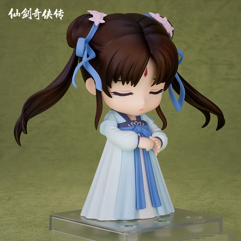 GSC DX Q 10cm