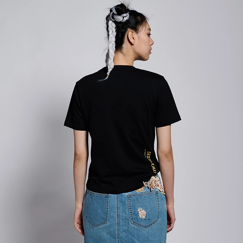oniarai T
