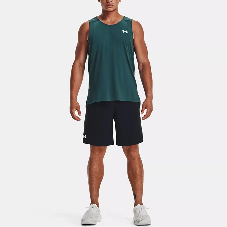 Under Armour Iso-Chill