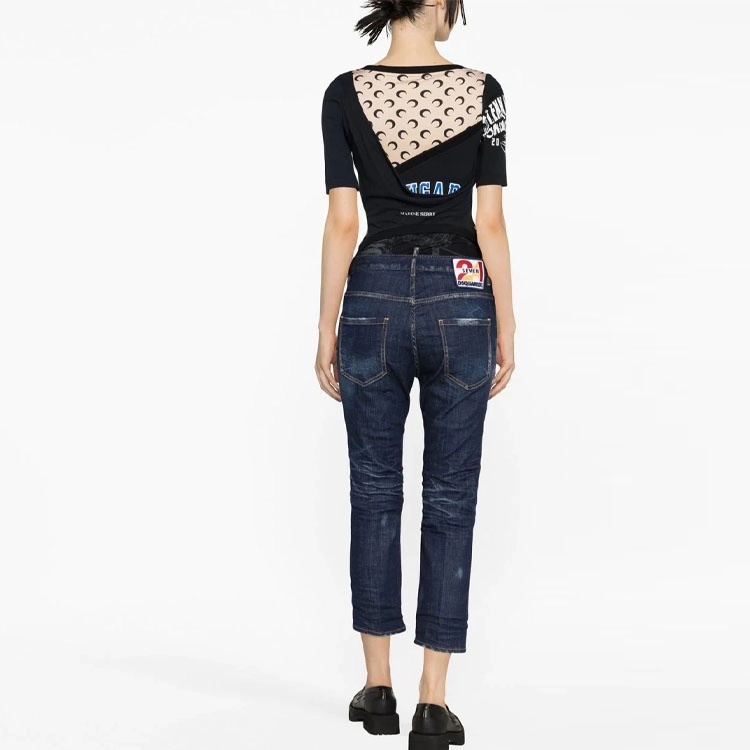 DSQUARED 2 SS23 Logo