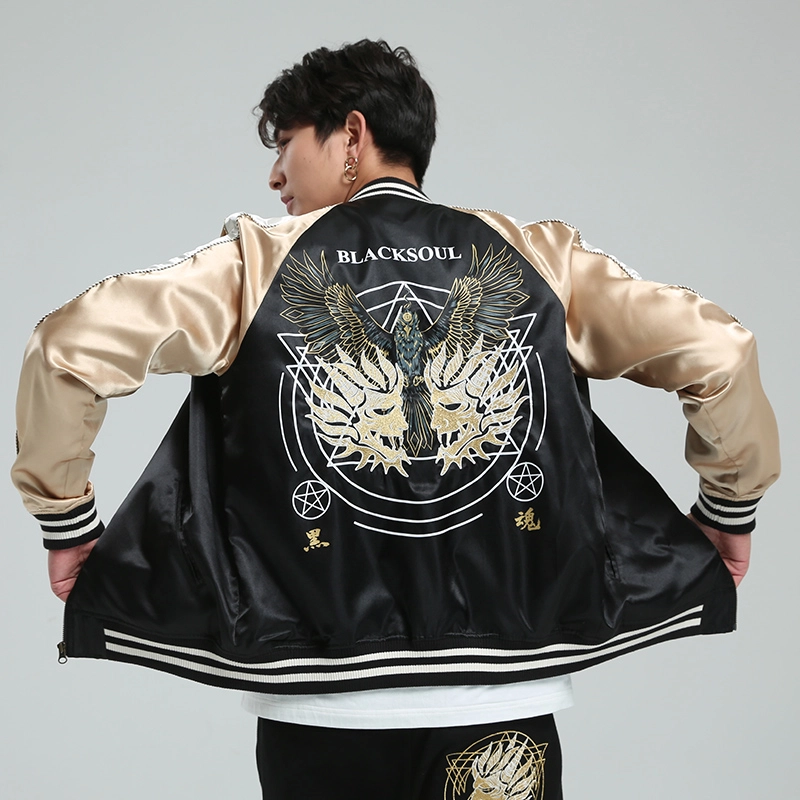 oniarai SS21