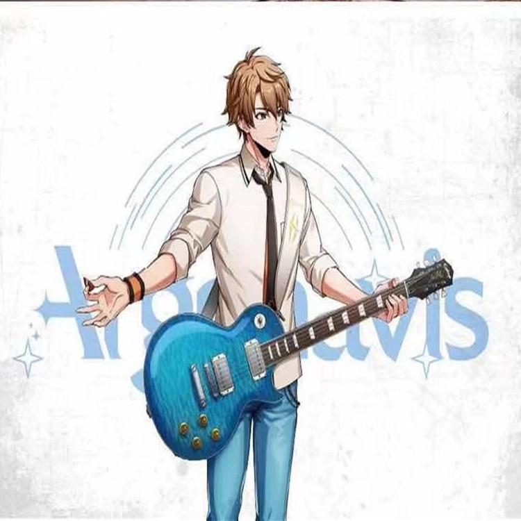 Epiphone Les Paul Standard Goryo Yuto