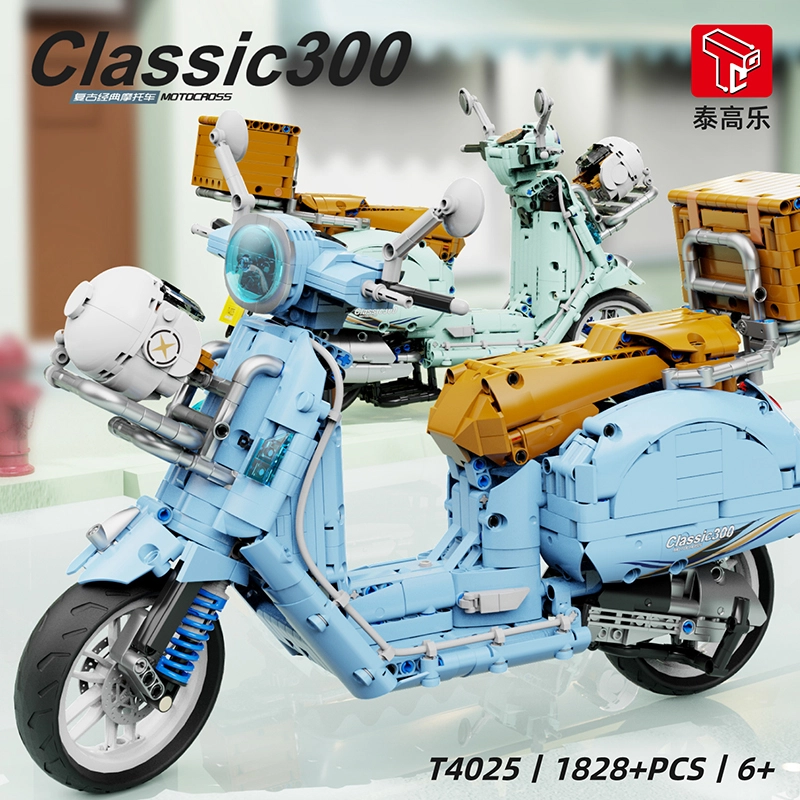 15 1828pcs T4025A