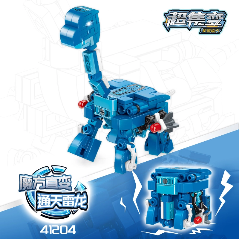 DW41201-08