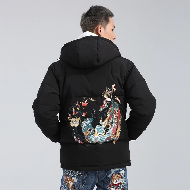 oniarai FW21