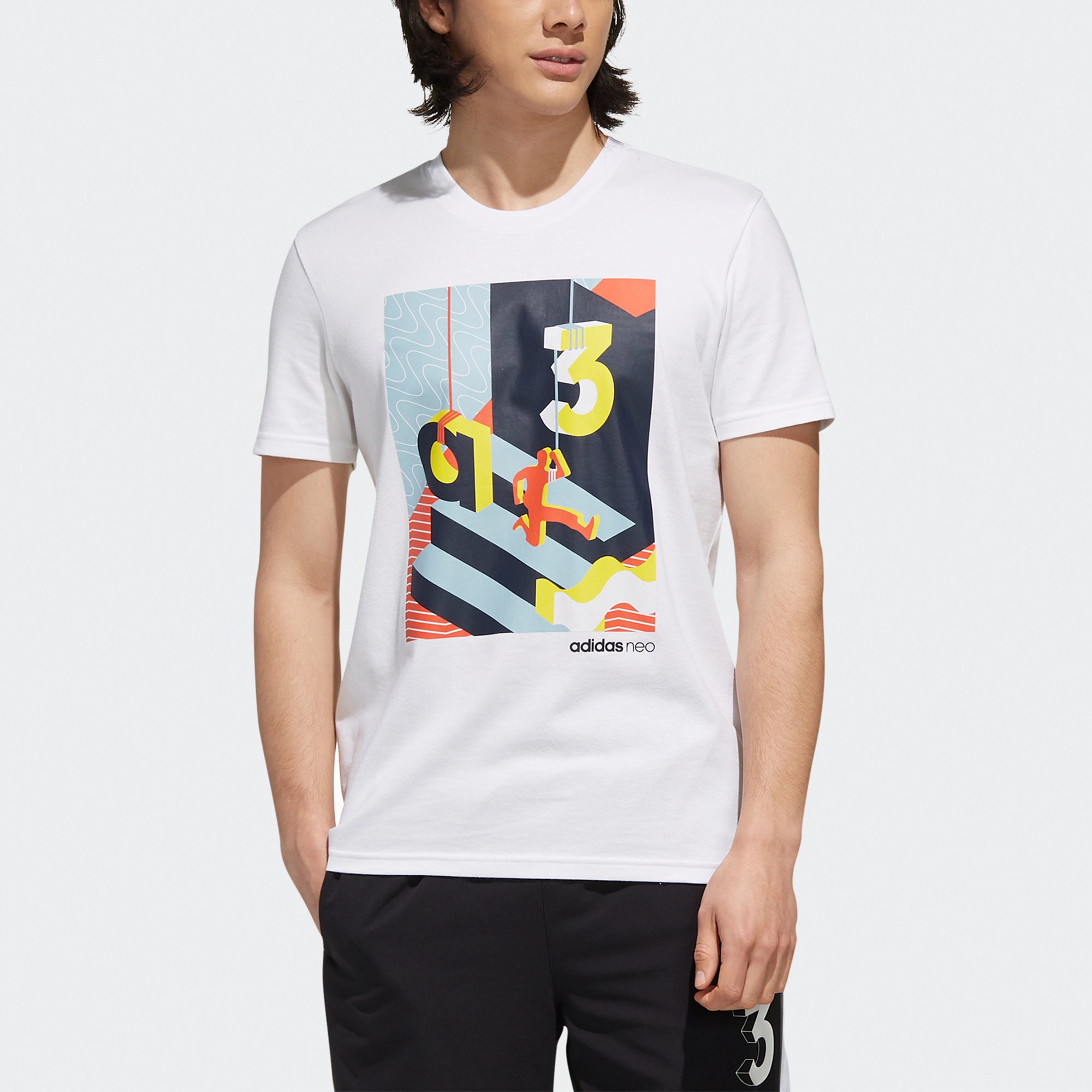 adidas neo T