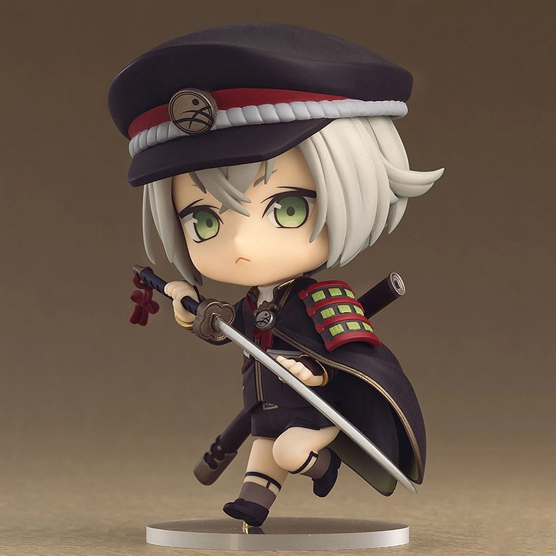 GSC orange rouge online Q 10cm