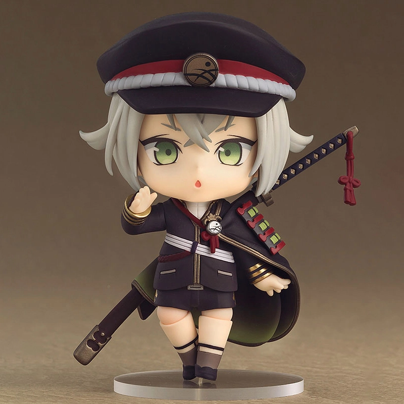 GSC orange rouge online Q 10cm