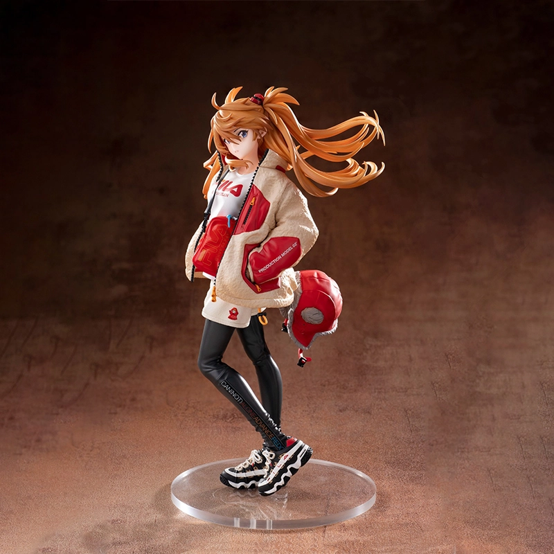Hobby Max ver.radio eva part.2 25cm
