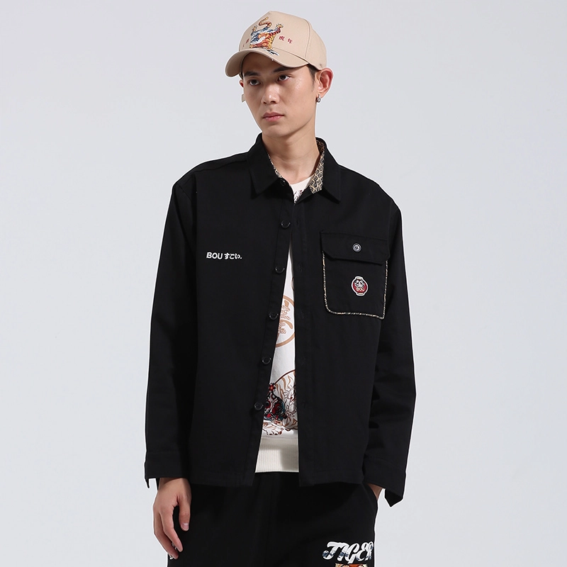 oniarai FW21