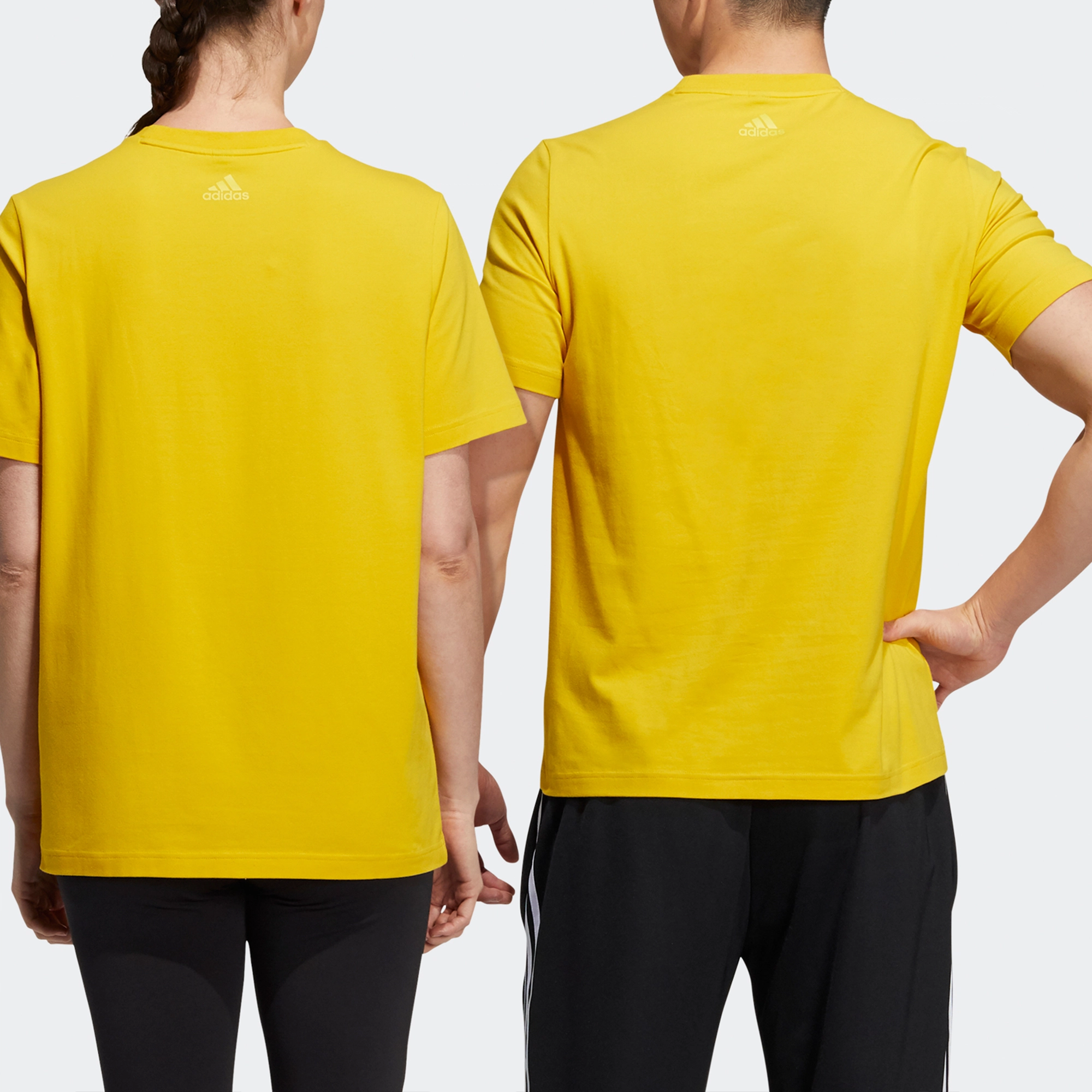 adidas China Tee T