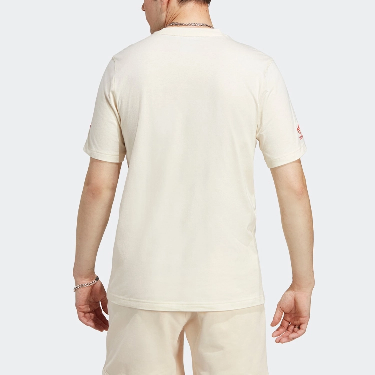 adidas originals Ajax Amsterdam Og Graphic T