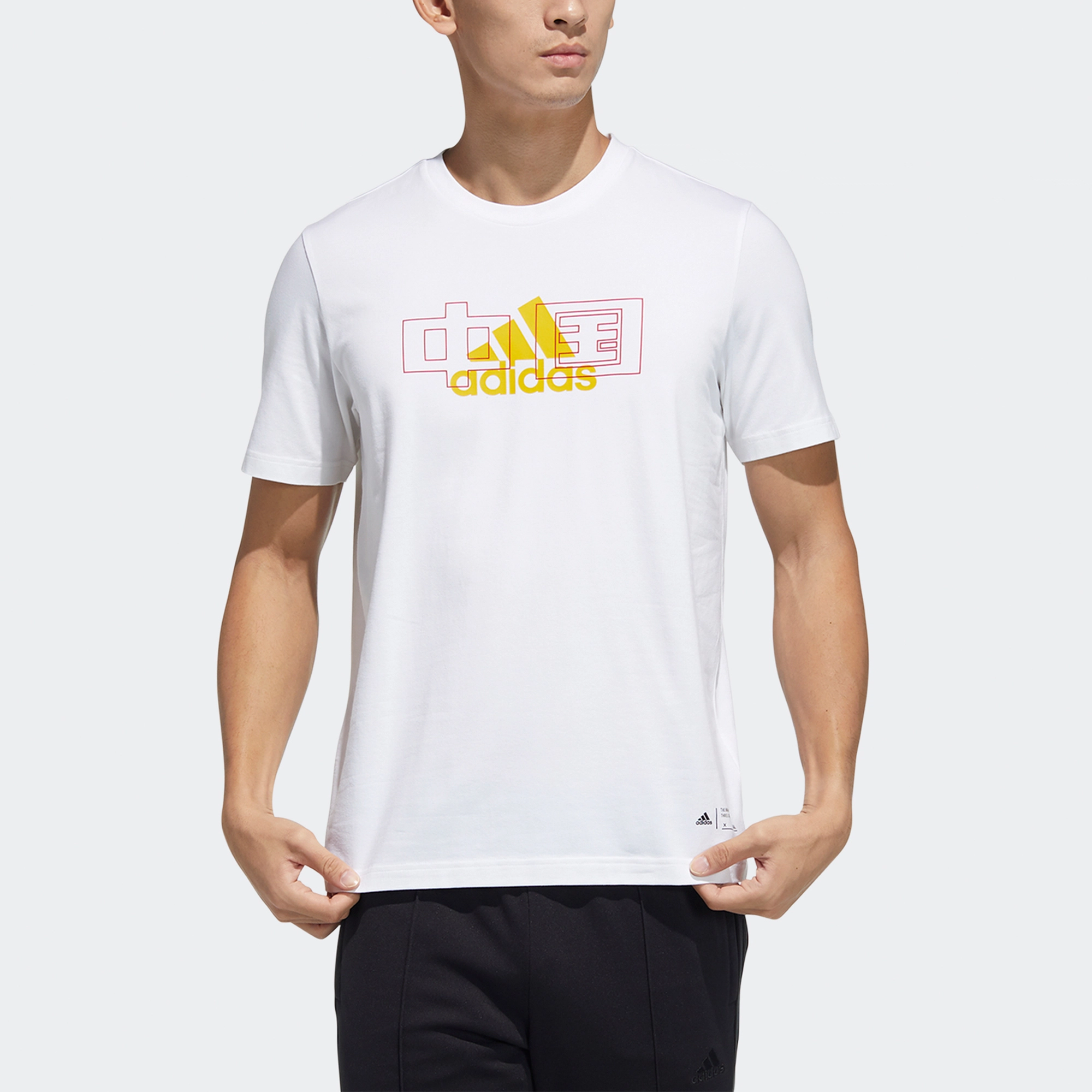 adidas China Tee T