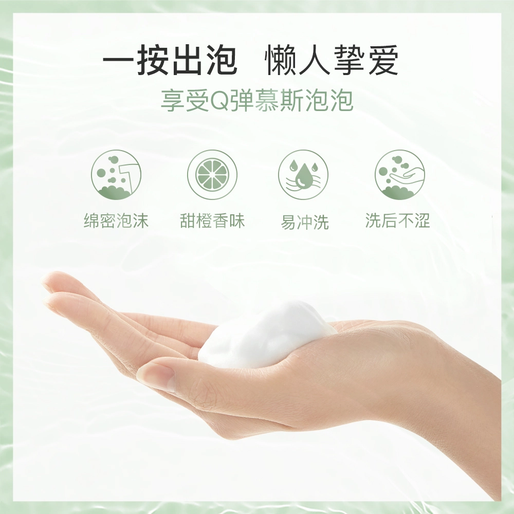 100ml 200ml