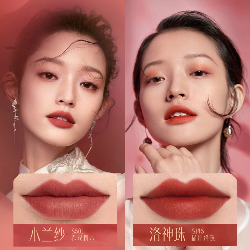 花西子 小黛纱唇釉礼盒彩妆套装唇纱腮红眉笔礼盒 提升气色