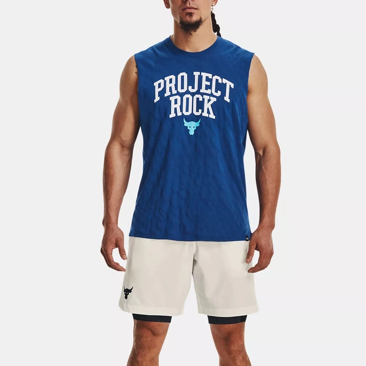 Under Armour