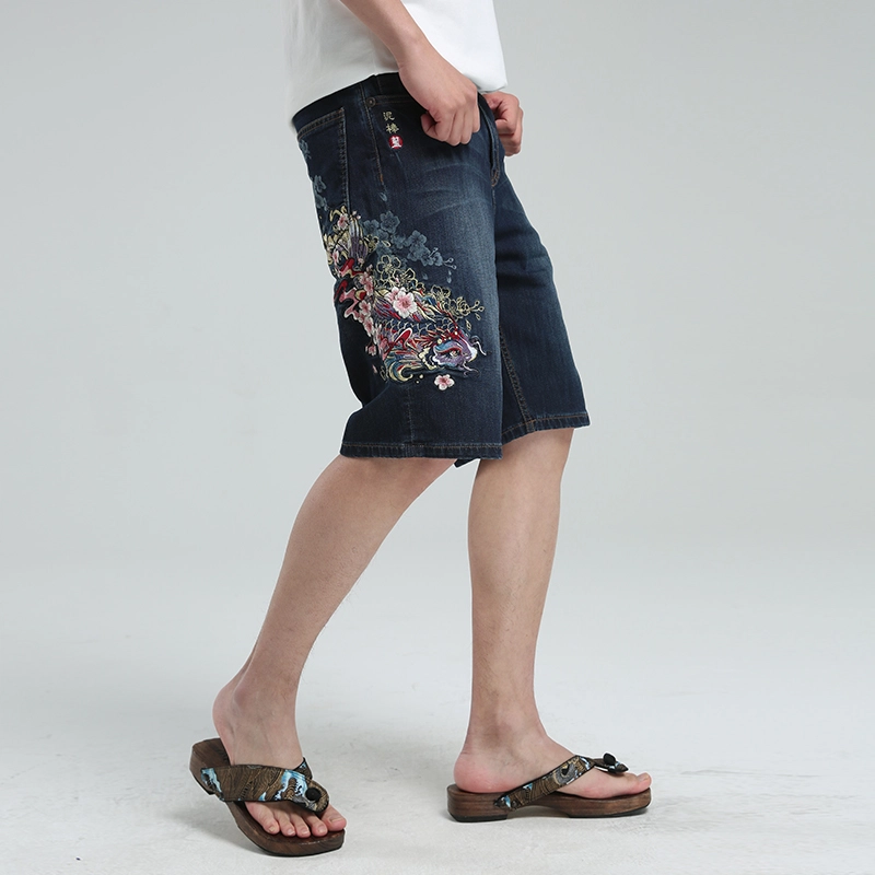 oniarai SS21
