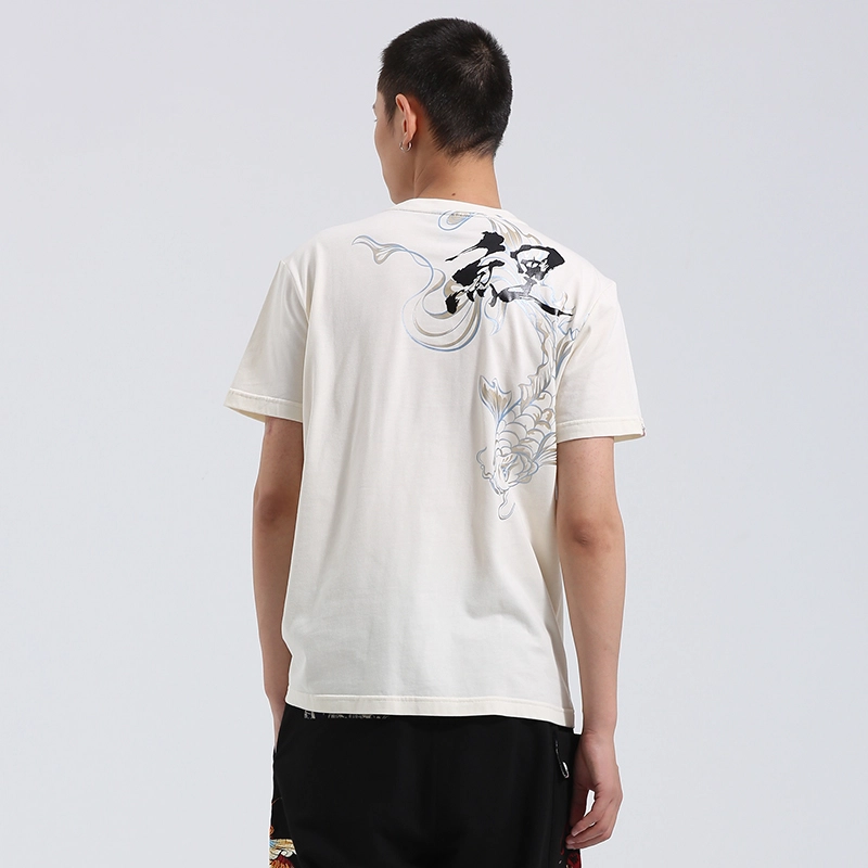 oniarai T