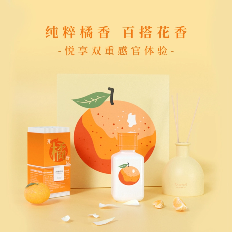 60ml+