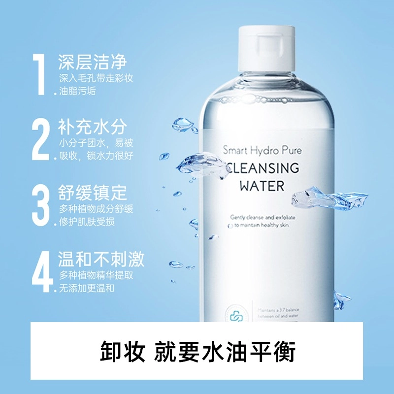 500ml+100ml