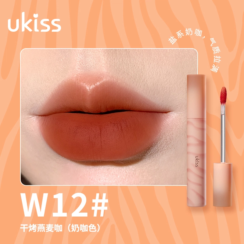 UKISS W01