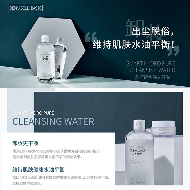 500ml+100ml