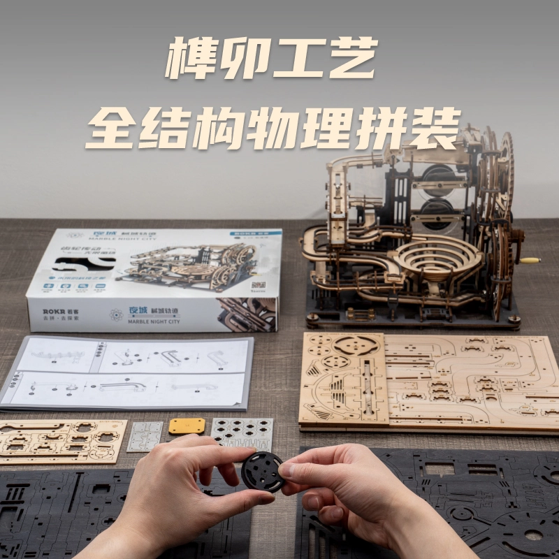 diy 253pcs
