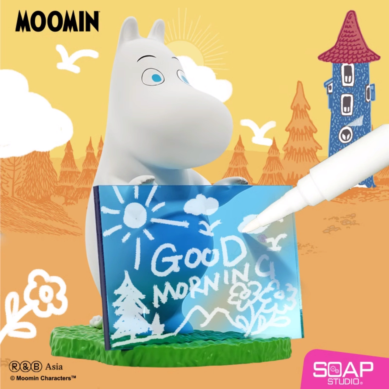 SOAP STUDIO