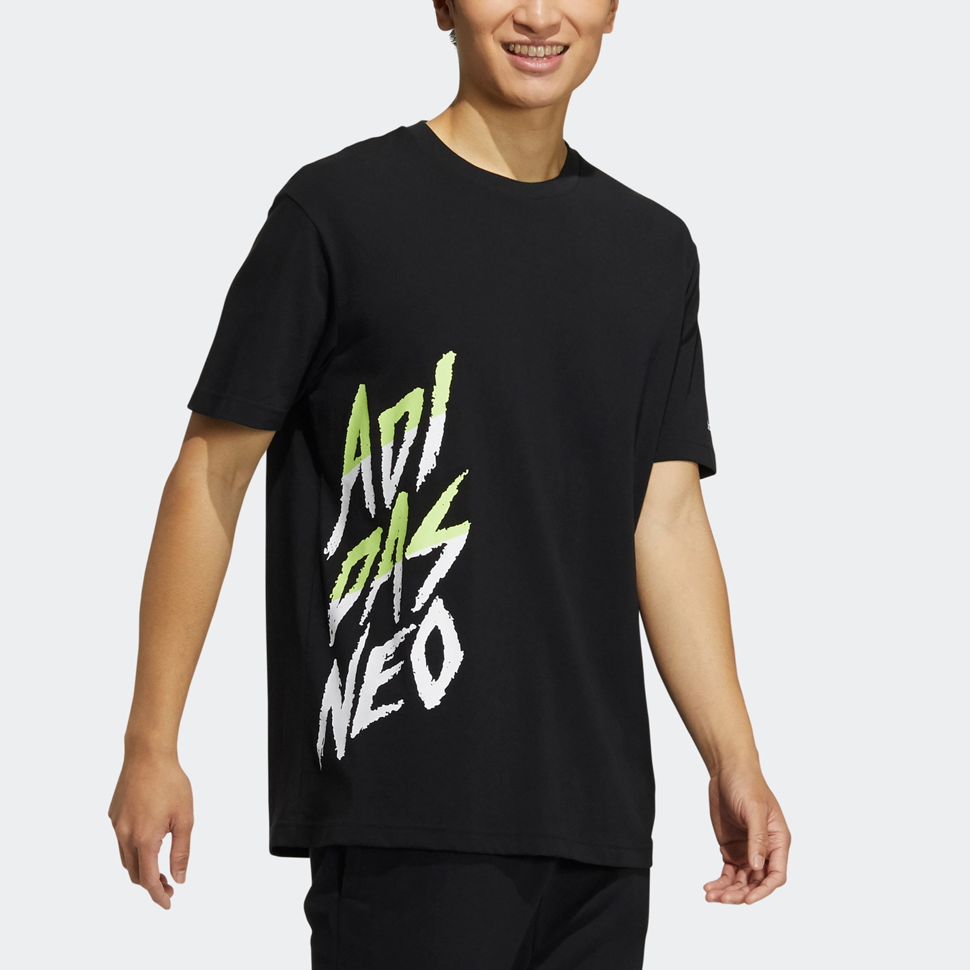 adidas neo T