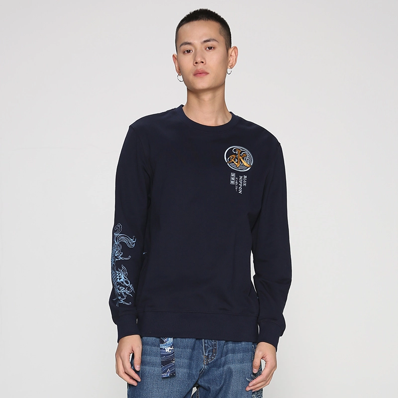 oniarai SS22