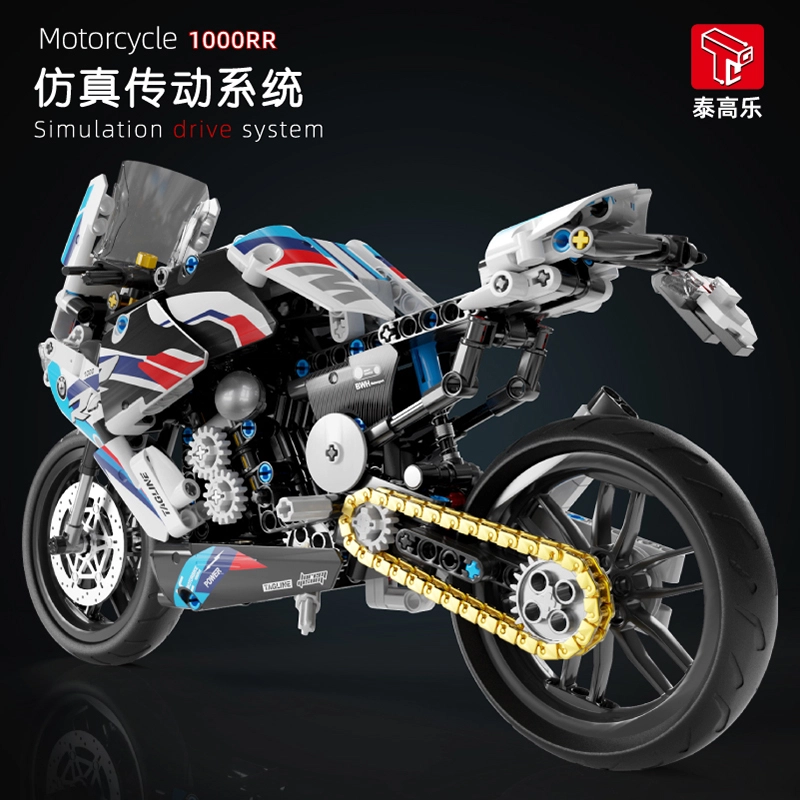 1000RR 589pcs T3042