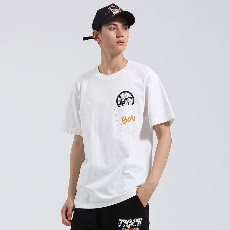 oniarai FW21 T
