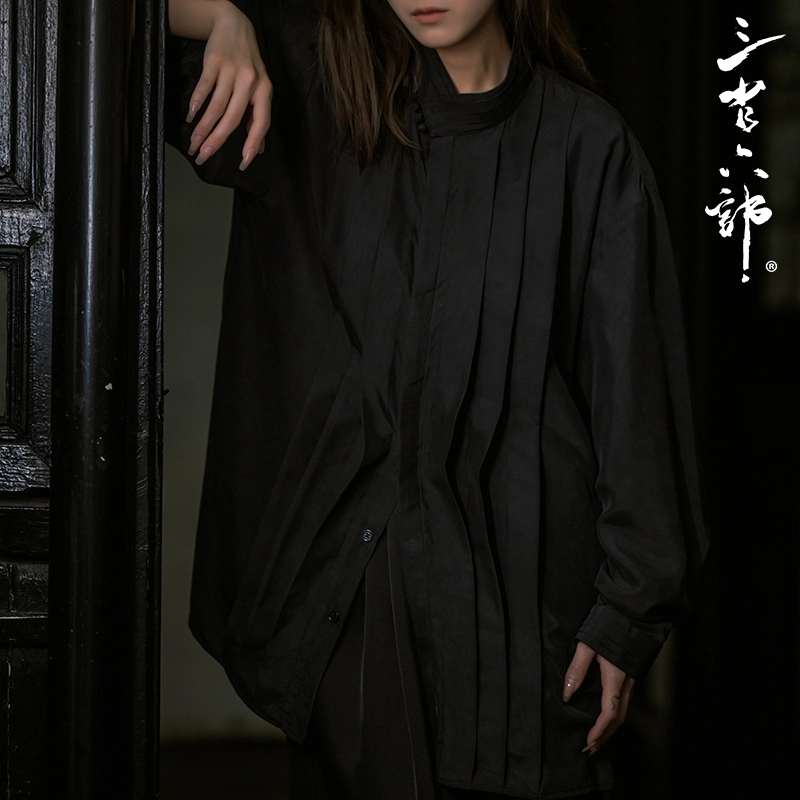 三省六部 【无天】极简中国风砂洗桑蚕丝盘扣立领真丝衬衫 男女同款 黑色