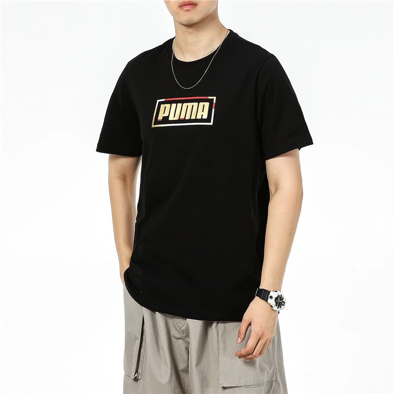 Puma LogoT