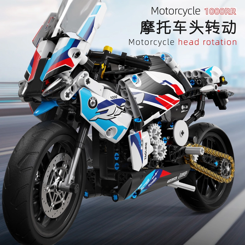 1000RR 589pcs T3042