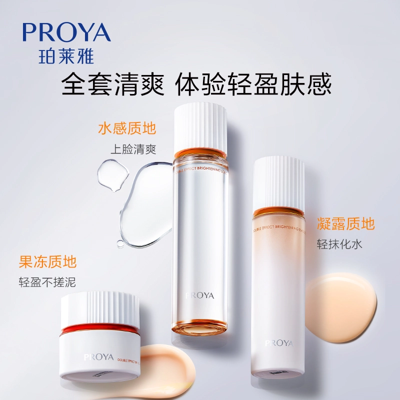 160ml