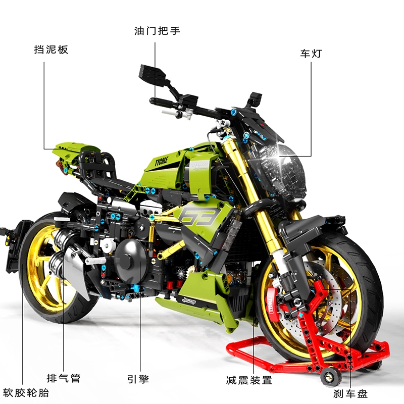 15 2025pcs T4021