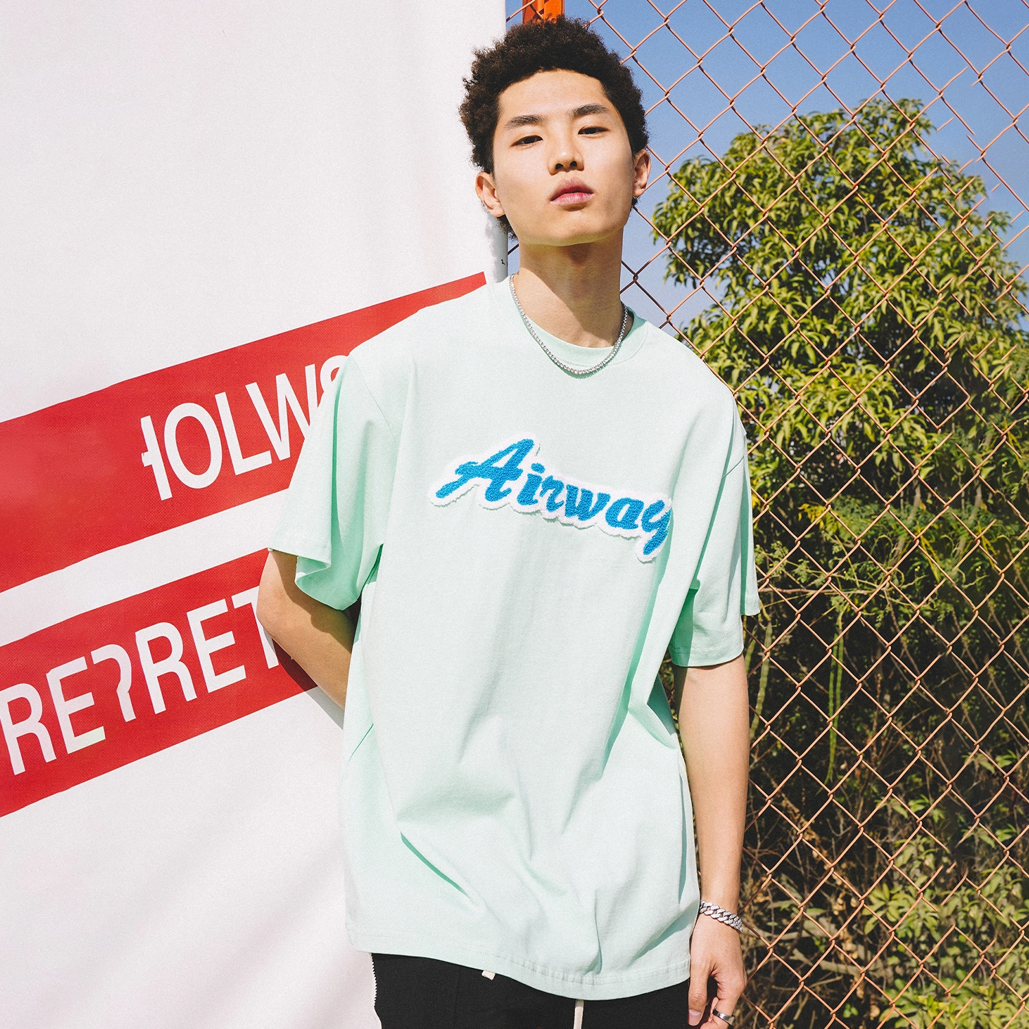 AIRWAY T