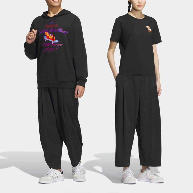 adidas neo