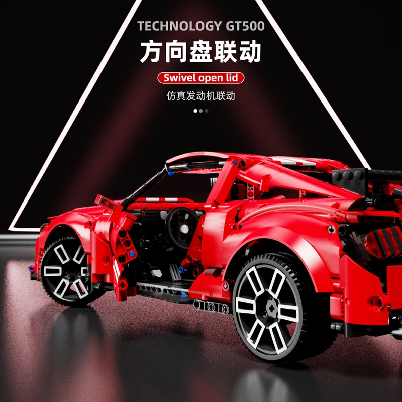 110 GT500 2814pcs T5017B