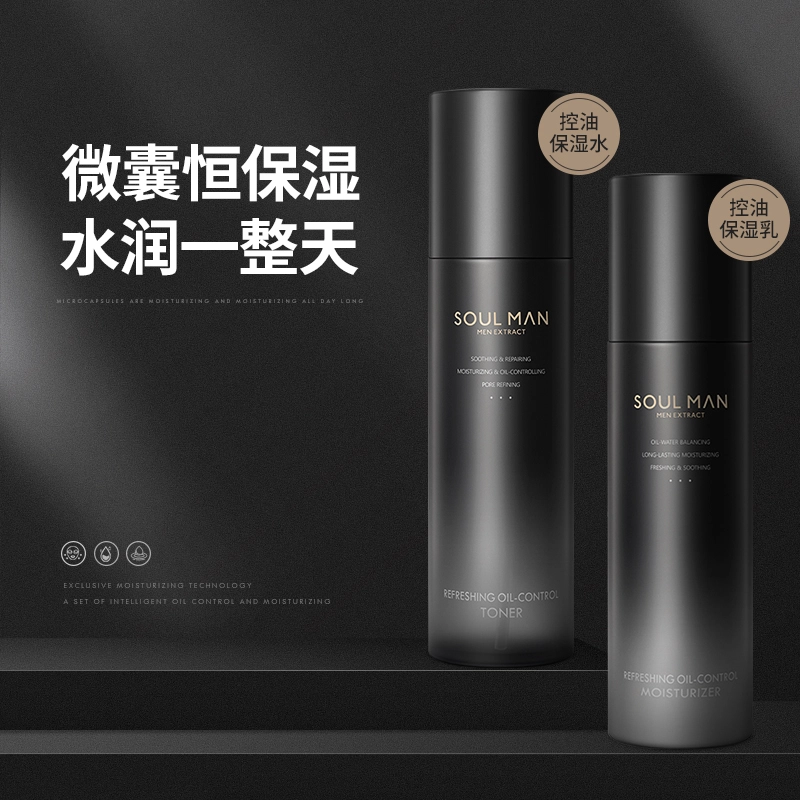 120ml+120ml