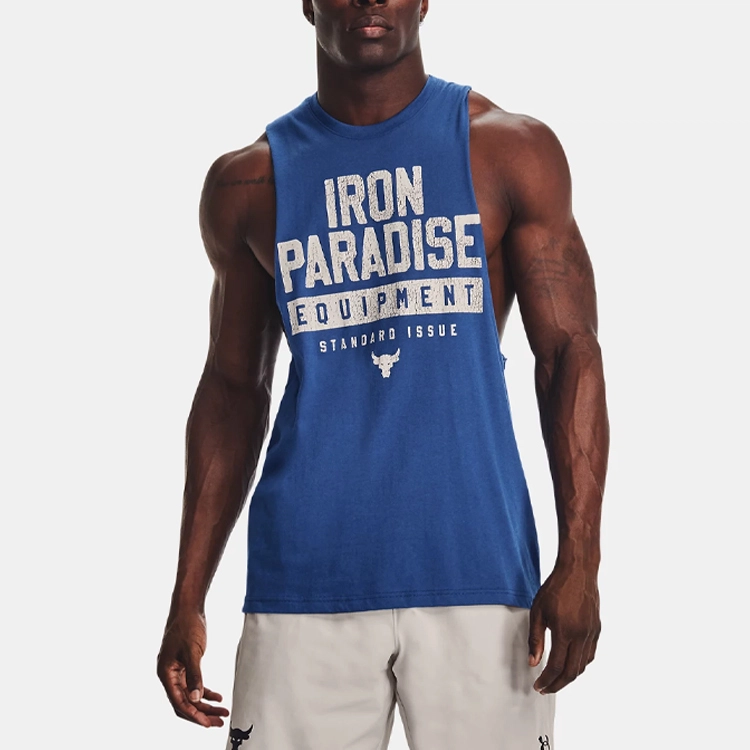 Under Armour