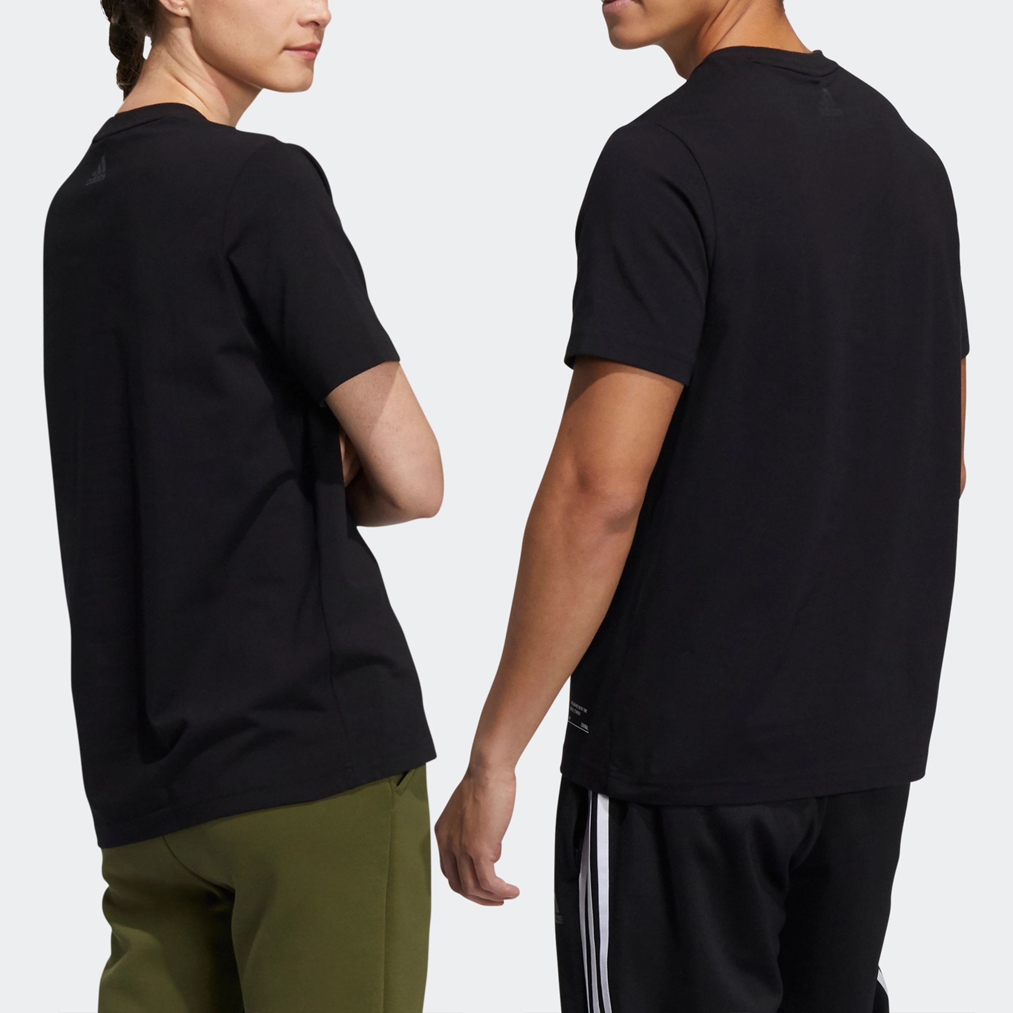 adidas China Tee T