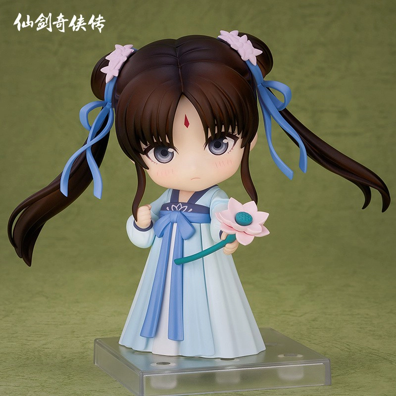 GSC DX Q 10cm