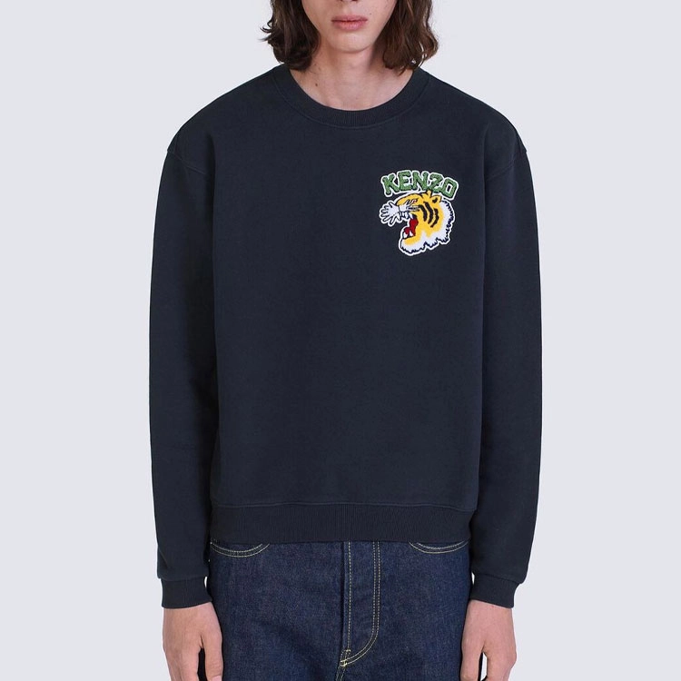 KENZO SS23