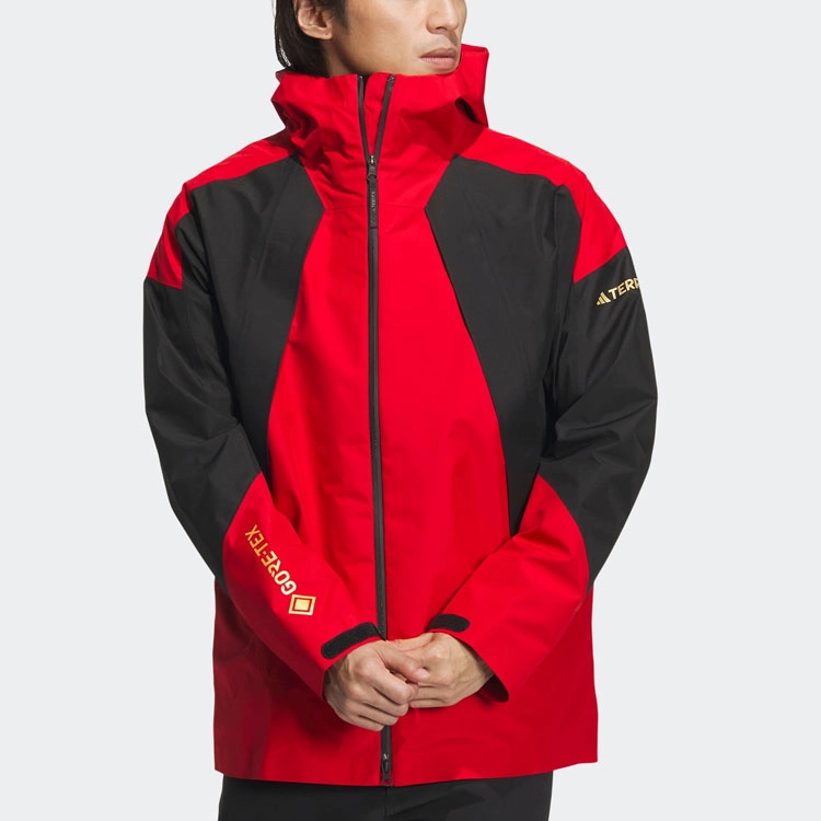 adidas Chinese New Year Gore-tex