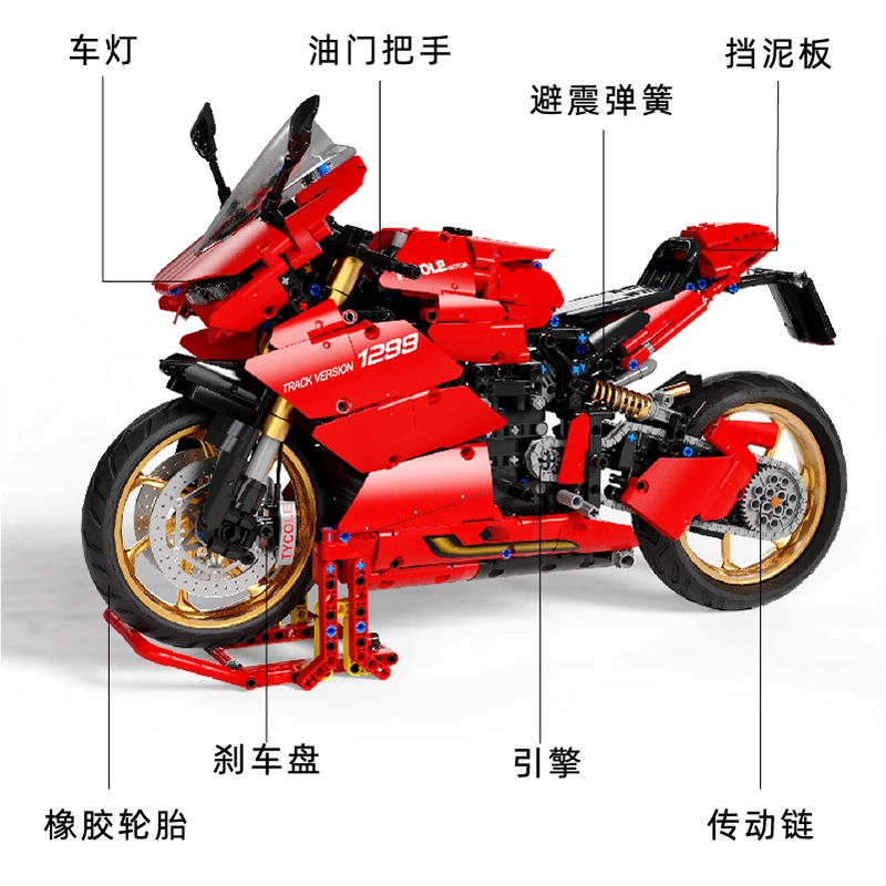 15 1299 1809pcs T4020